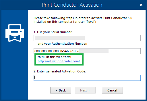 print creations activation code